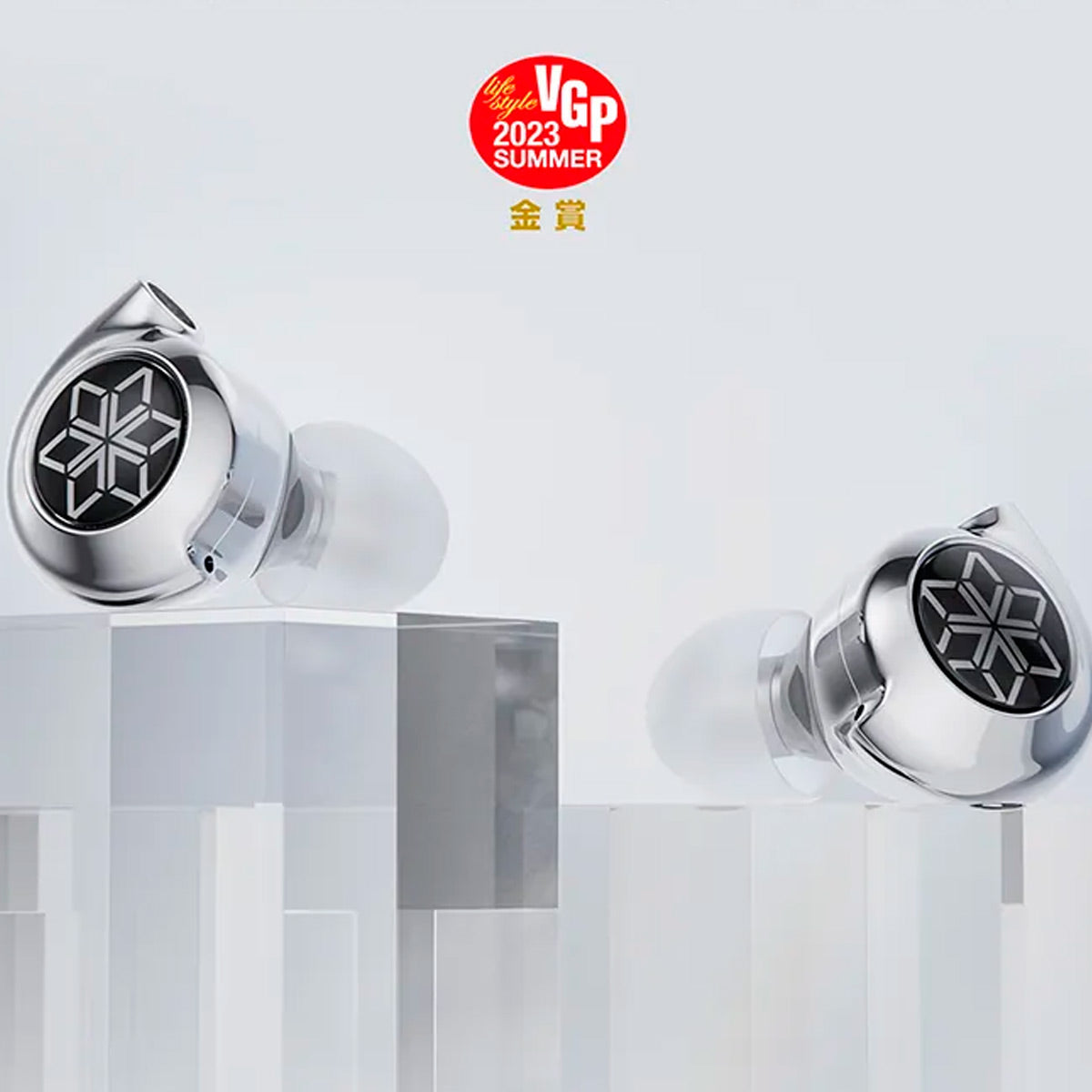 Audifonos Fiio FD11
